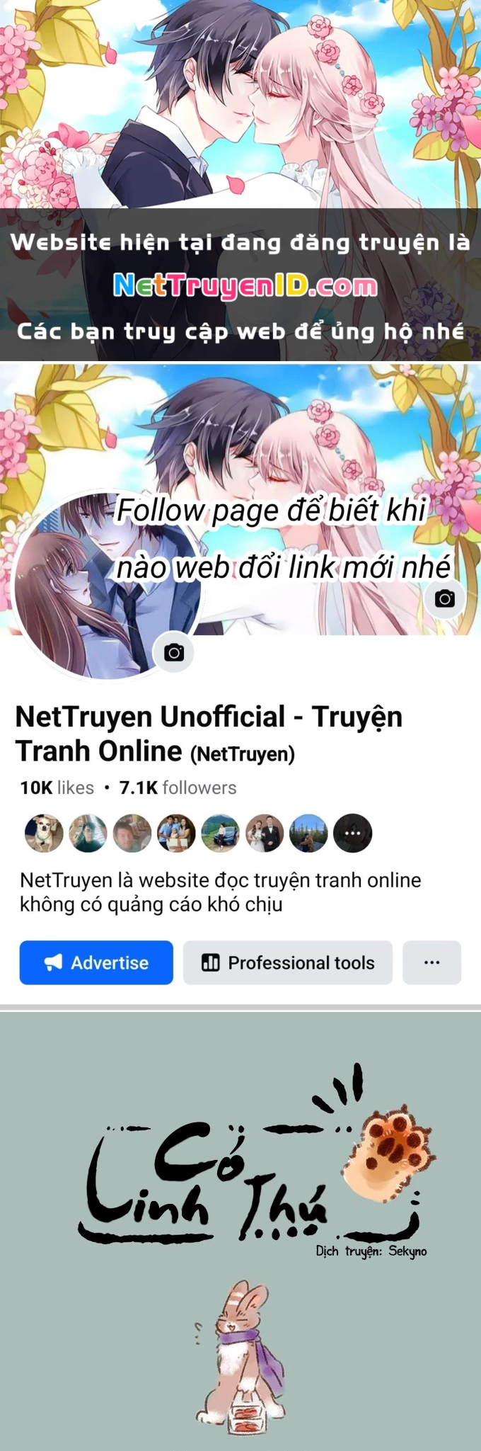 Có Linh Thú Chapter 111 - 1