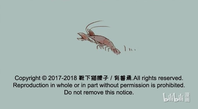 Có Linh Thú Chapter 111 - 8