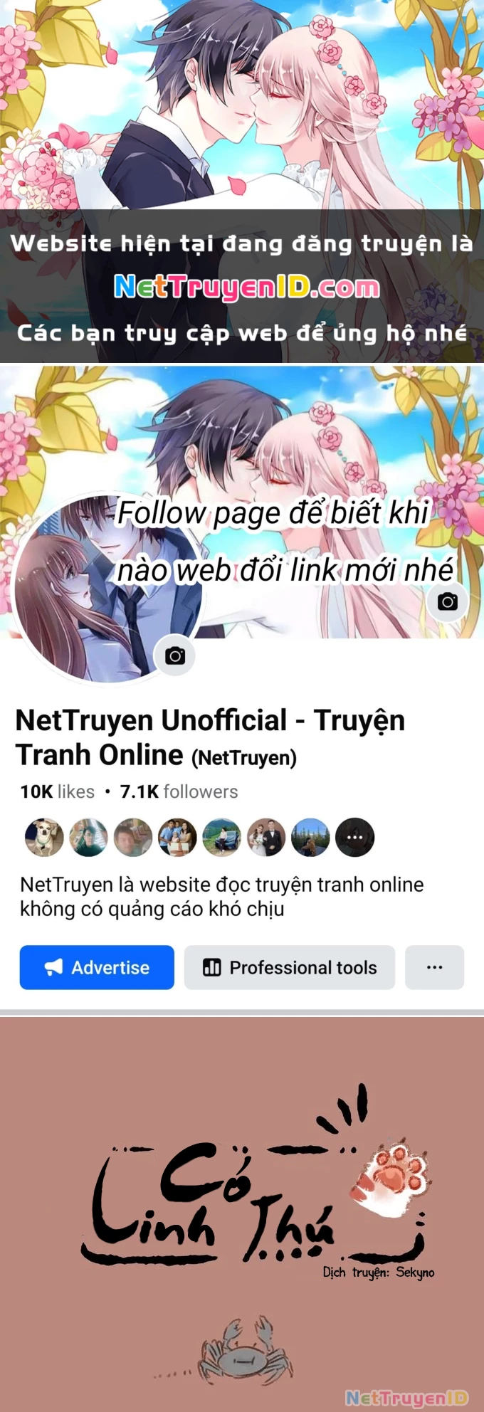 Có Linh Thú Chapter 112 - 1