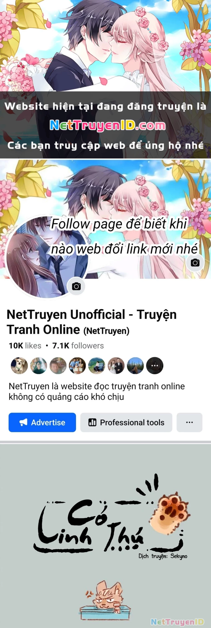 Có Linh Thú Chapter 113 - 1