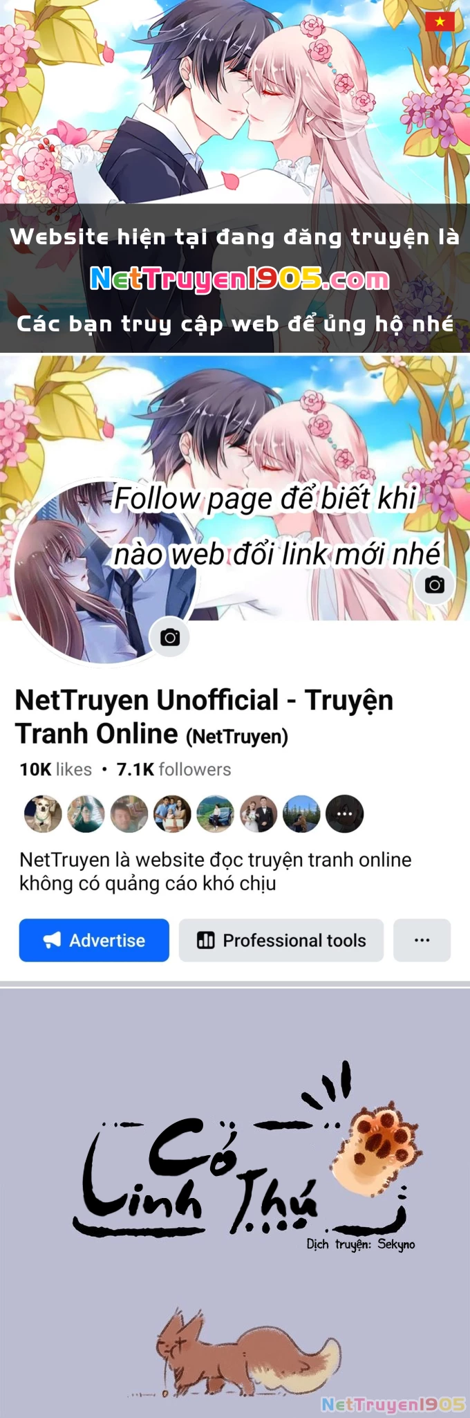 Có Linh Thú Chapter 114 - 1