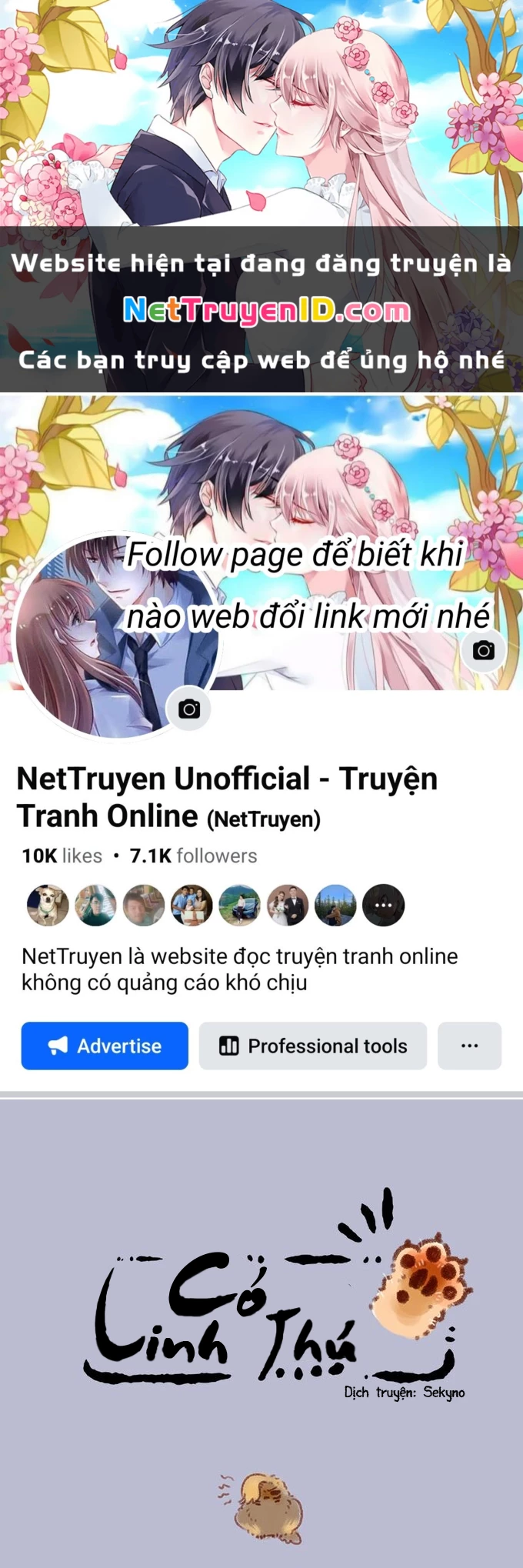 Có Linh Thú Chapter 116 - 1