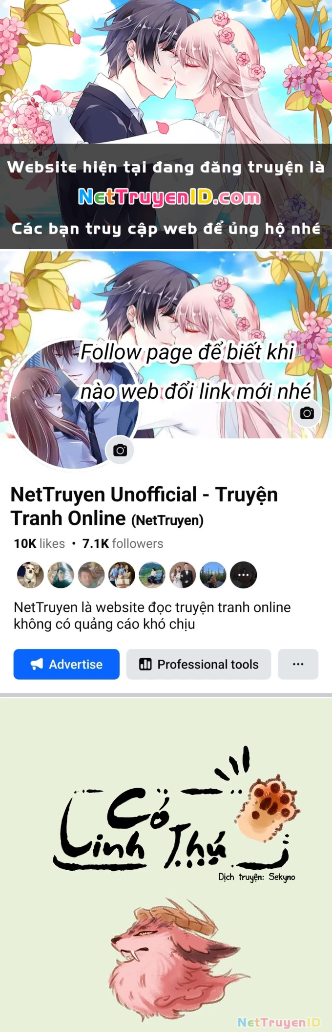 Có Linh Thú Chapter 117 - 1