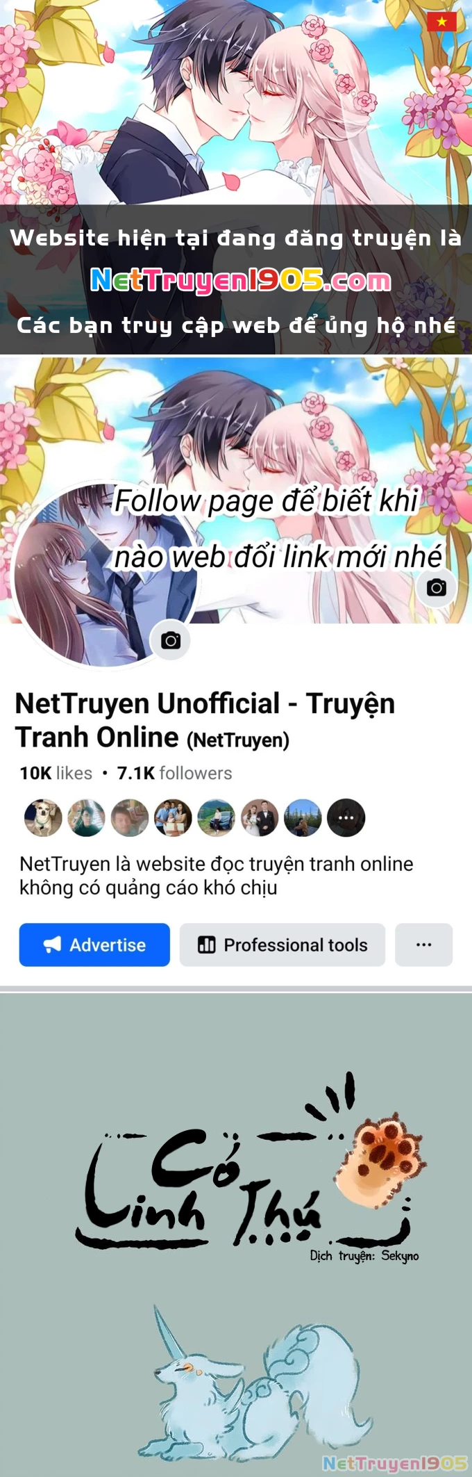 Có Linh Thú Chapter 119 - 1
