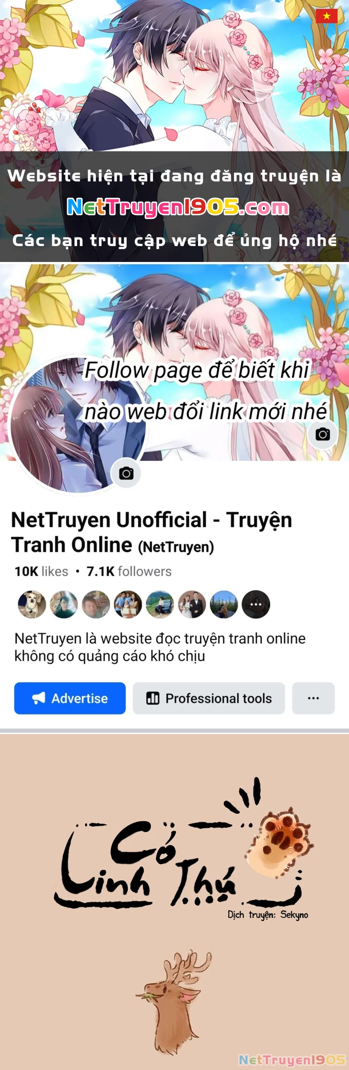 Có Linh Thú Chapter 121 - 1