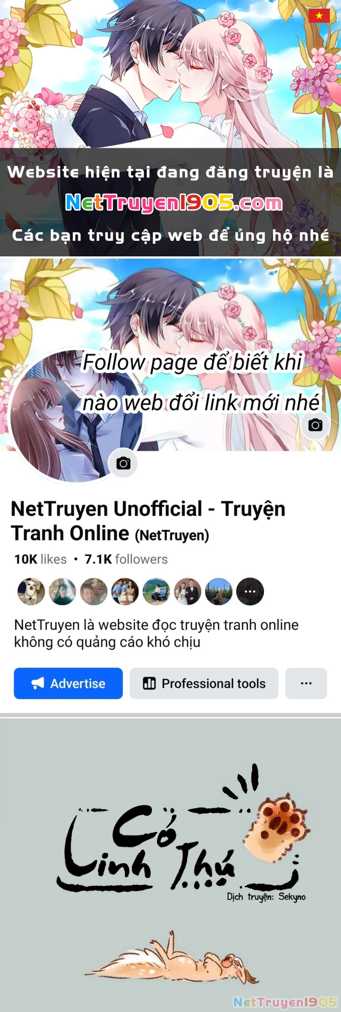 Có Linh Thú Chapter 123 - 1