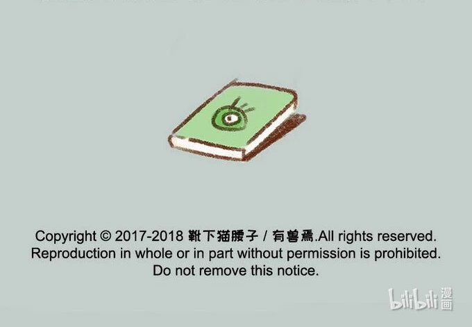 Có Linh Thú Chapter 123 - 8