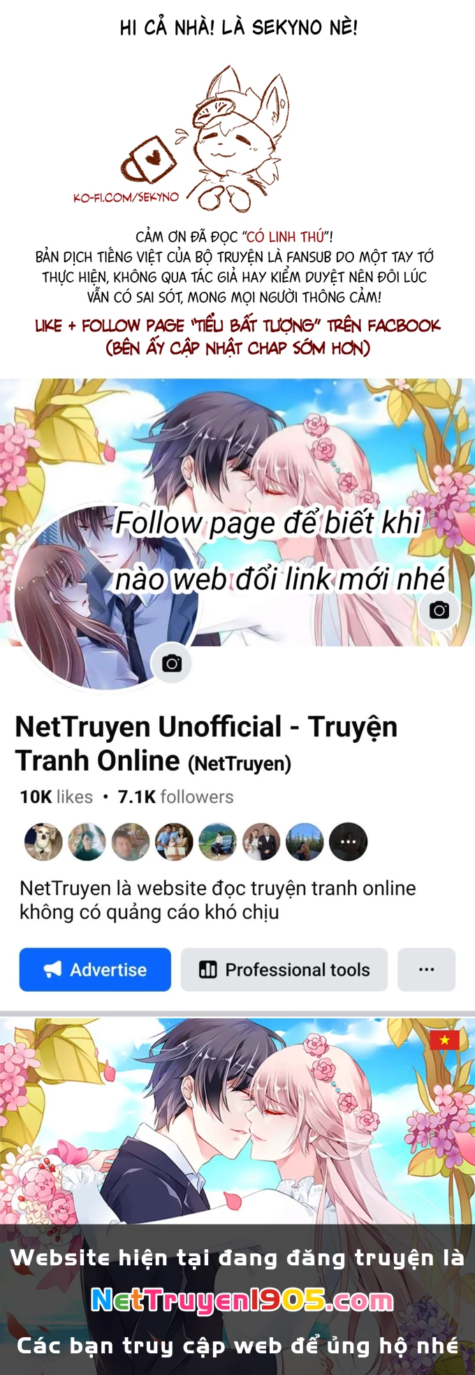 Có Linh Thú Chapter 124 - 9