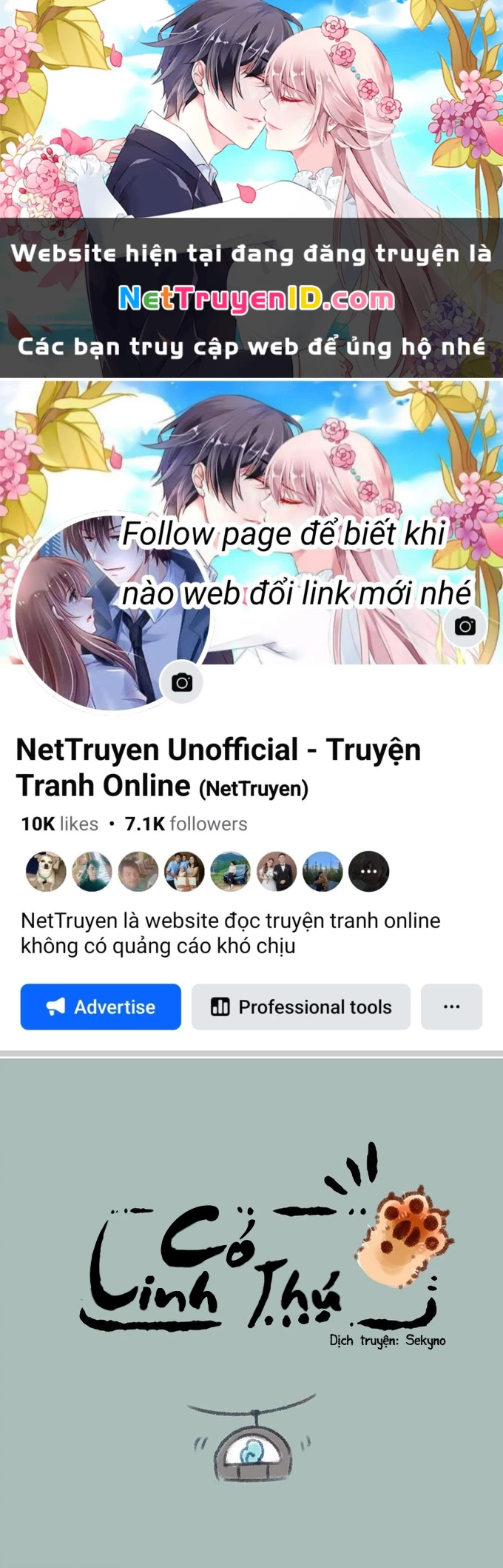 Có Linh Thú Chapter 128 - 1