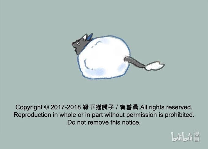 Có Linh Thú Chapter 128 - 8