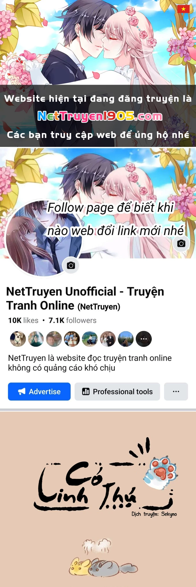Có Linh Thú Chapter 129 - 1