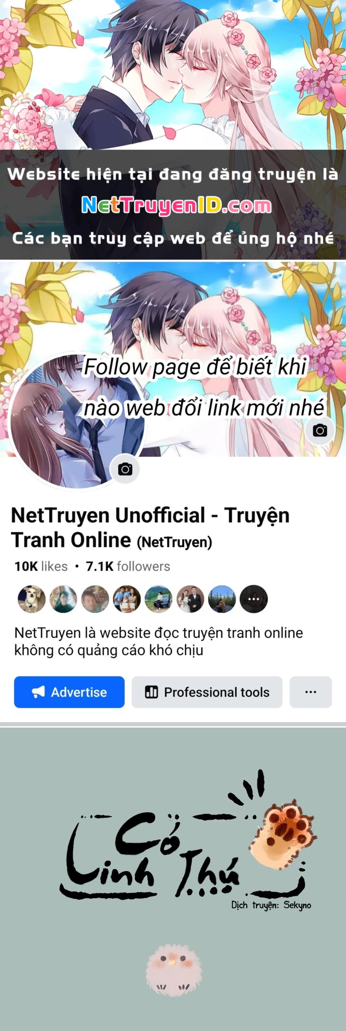 Có Linh Thú Chapter 131 - 1