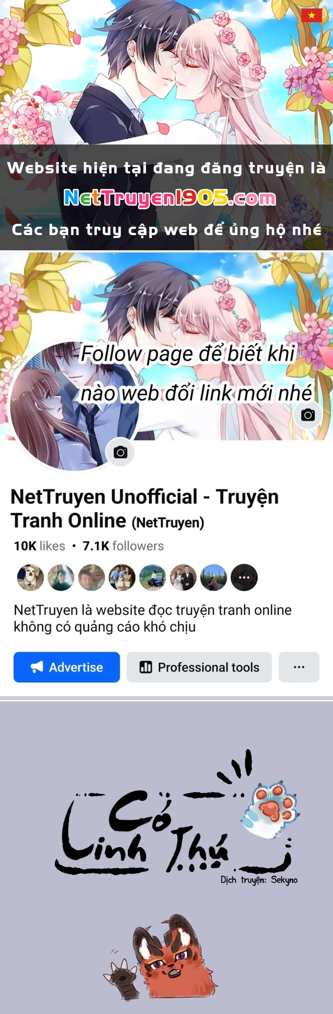 Có Linh Thú Chapter 133 - 1