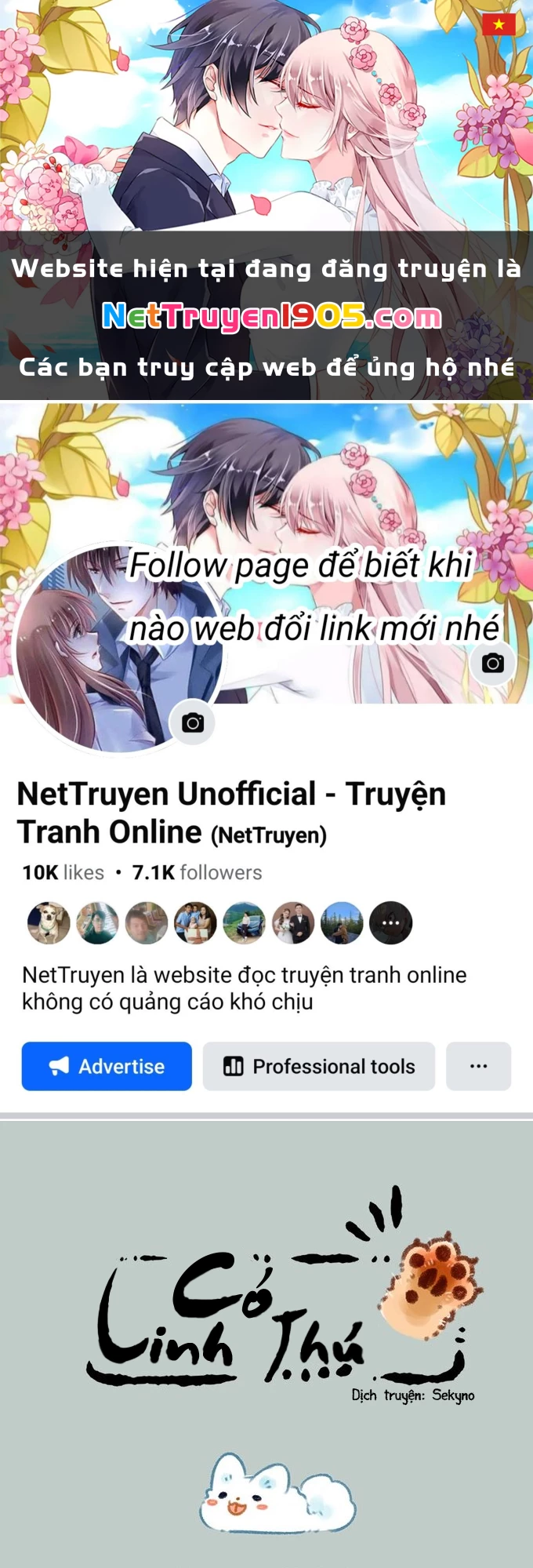Có Linh Thú Chapter 135 - 1