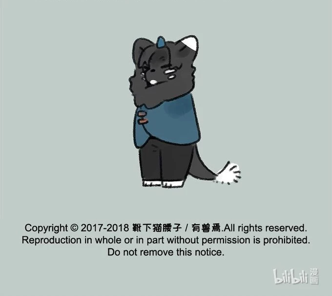 Có Linh Thú Chapter 135 - 8
