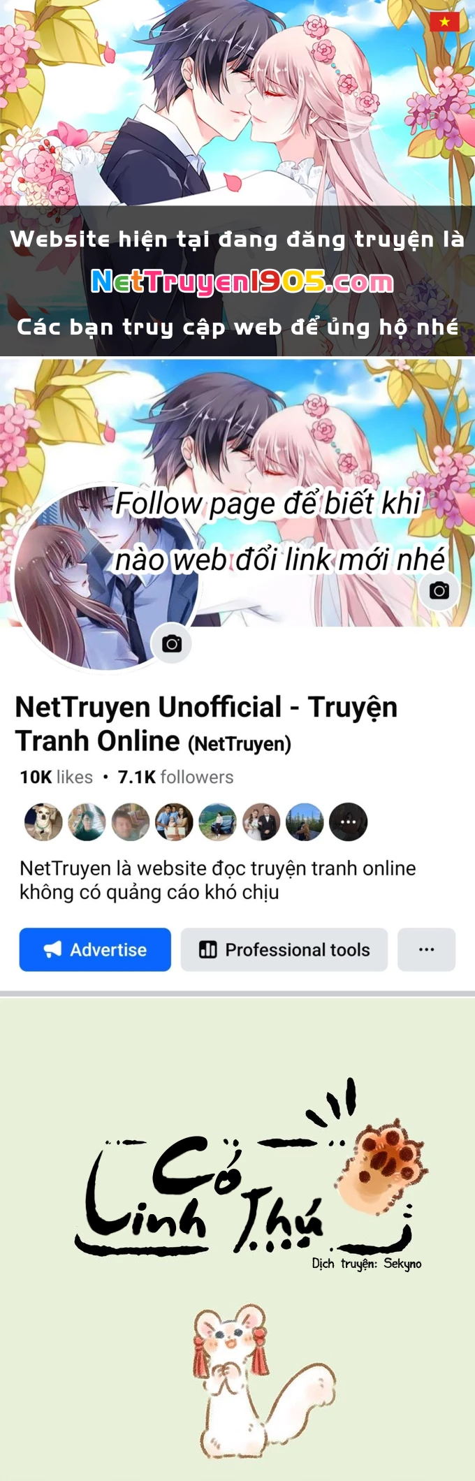 Có Linh Thú Chapter 142 - 1