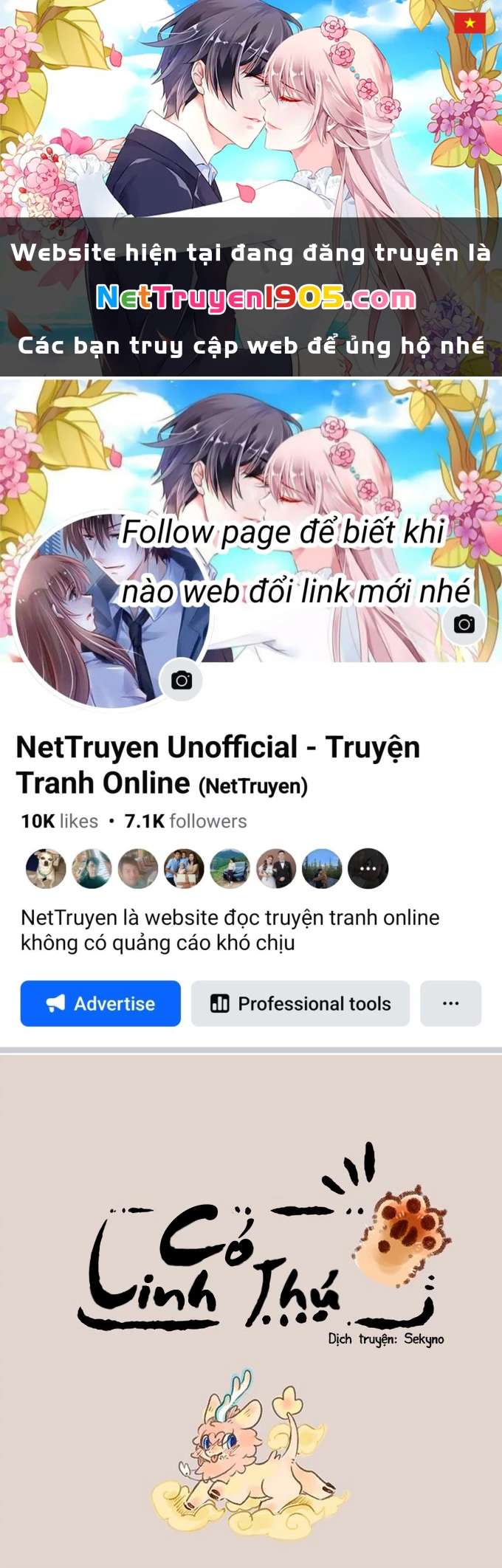 Có Linh Thú Chapter 143 - 1