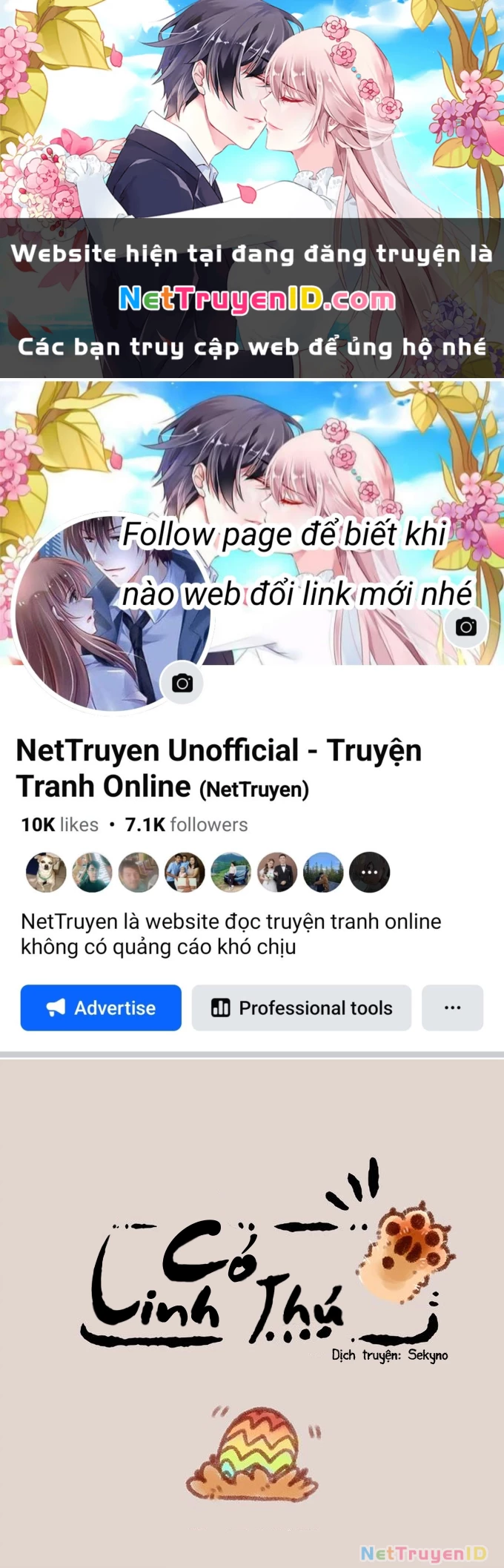 Có Linh Thú Chapter 148 - 1
