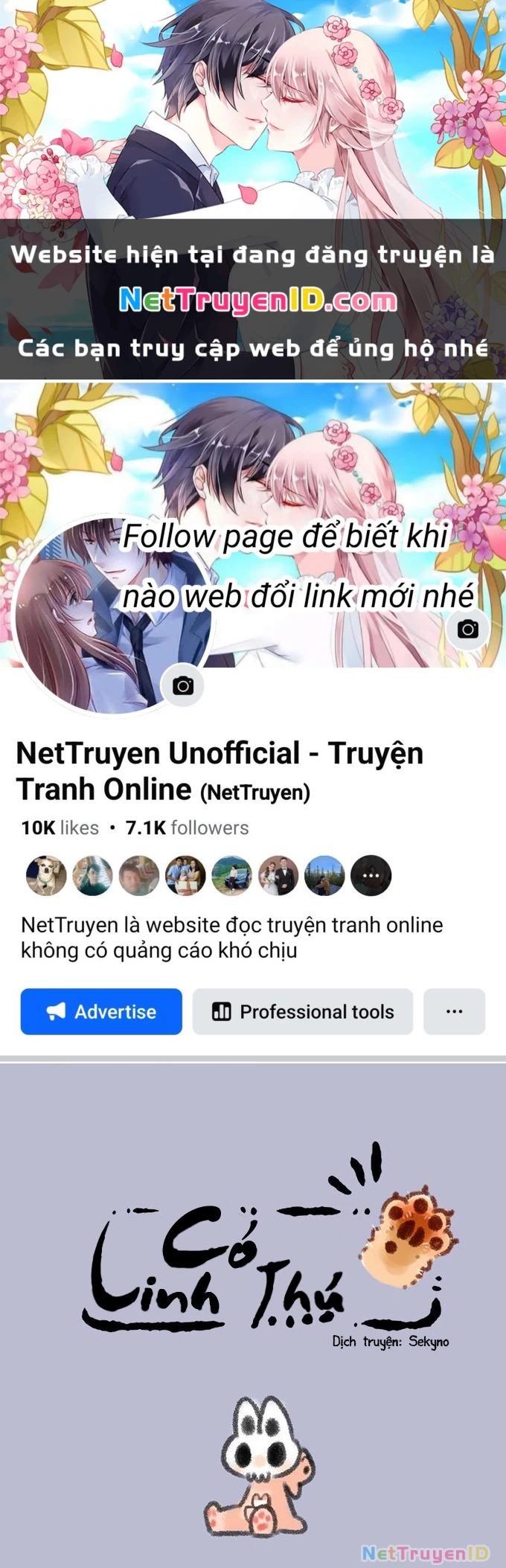 Có Linh Thú Chapter 154 - 1
