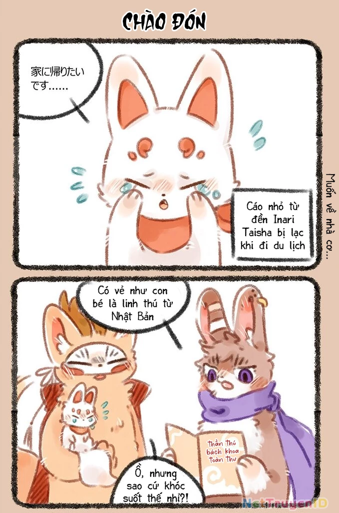 Có Linh Thú Chapter 159 - 2