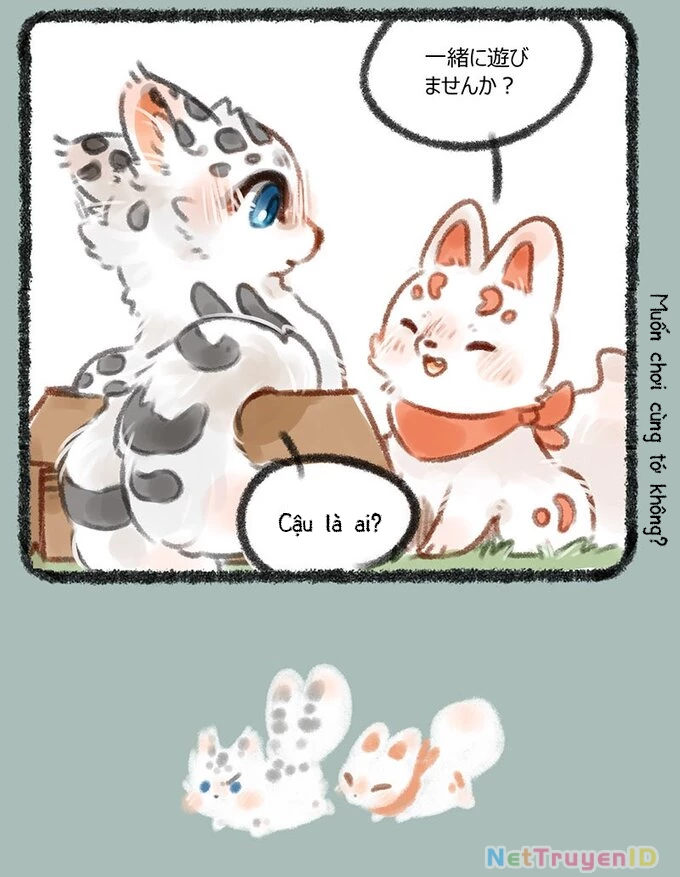 Có Linh Thú Chapter 166 - 4