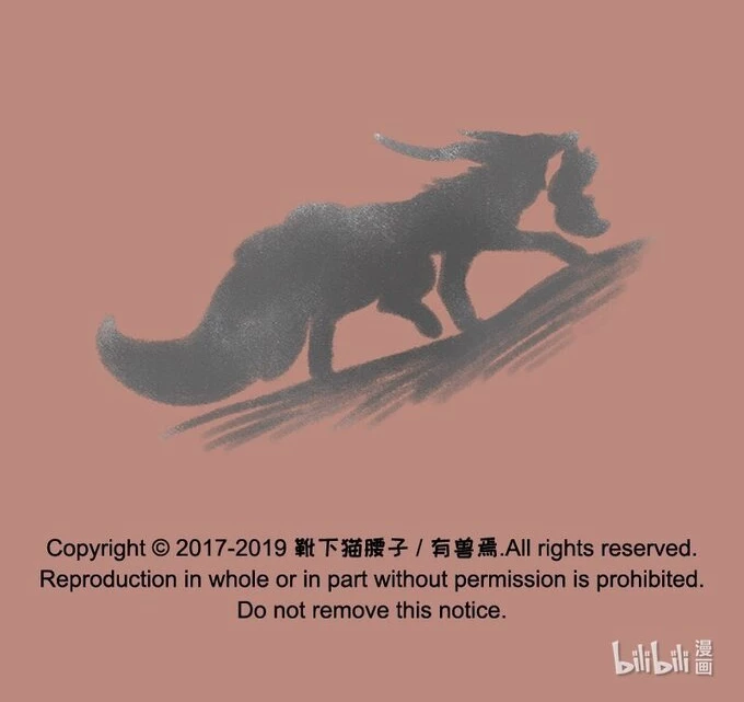 Có Linh Thú Chapter 168 - 8