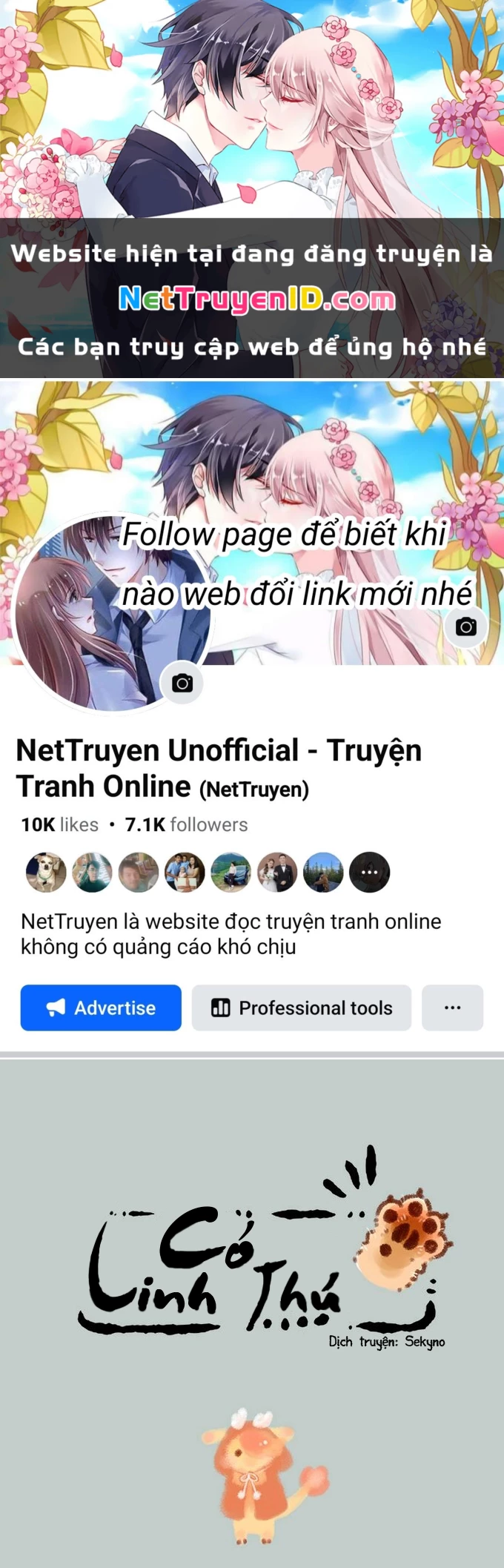 Có Linh Thú Chapter 170 - 1