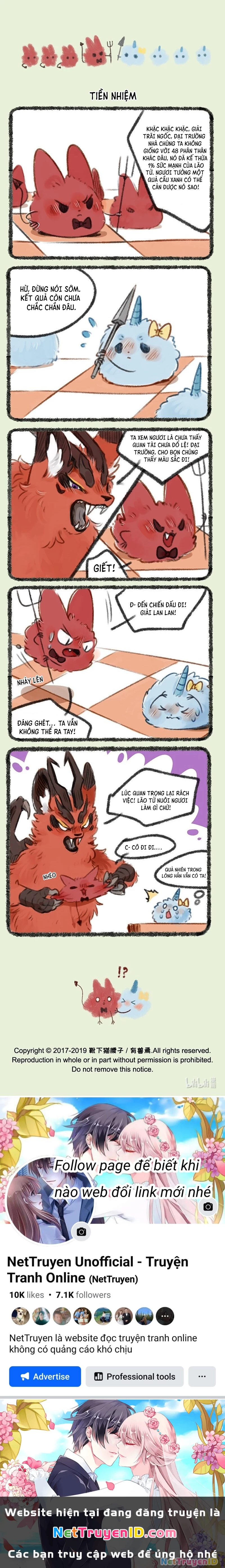 Có Linh Thú Chapter 172 - 2