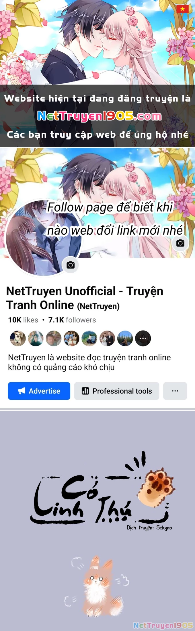 Có Linh Thú Chapter 176 - 1