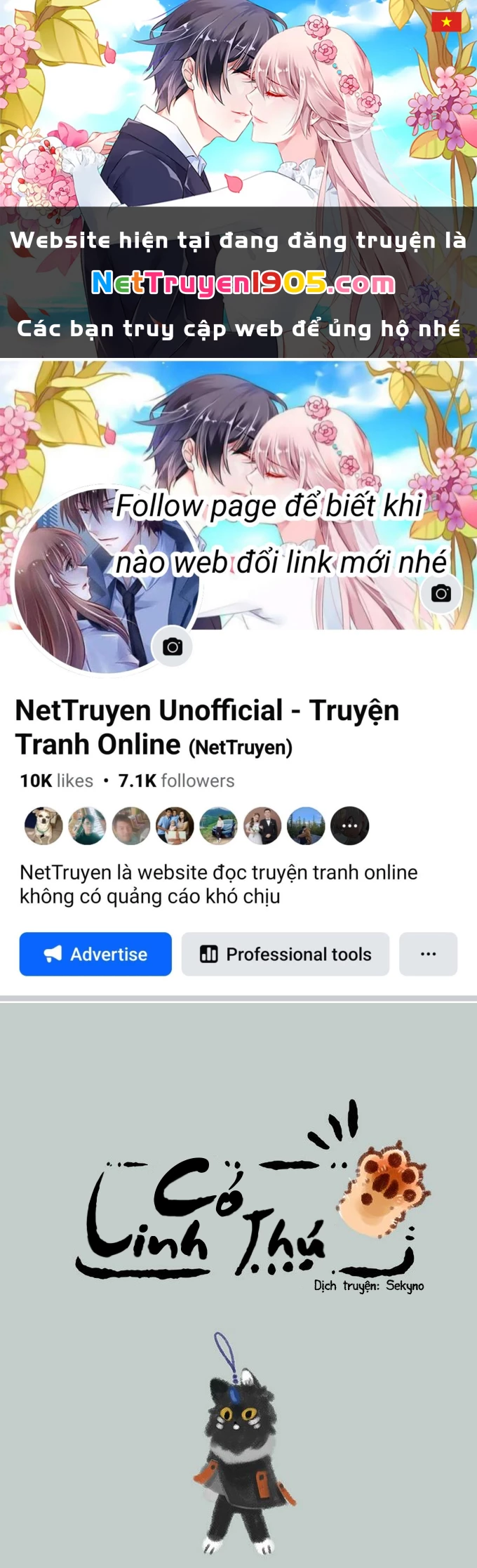 Có Linh Thú Chapter 177 - 1