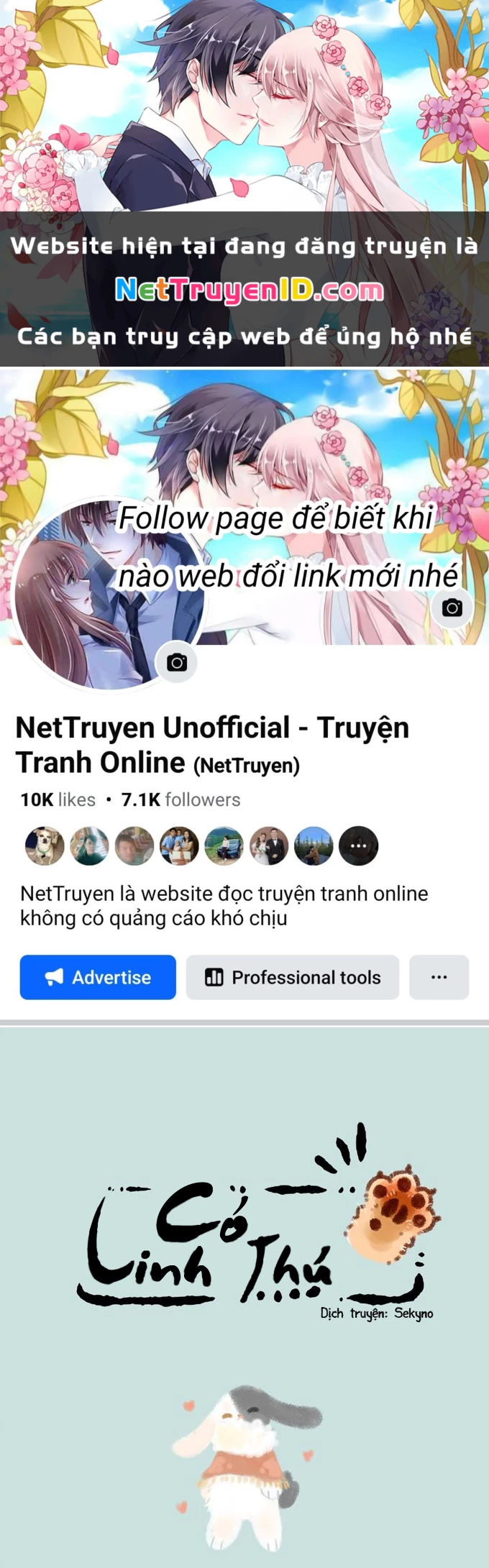 Có Linh Thú Chapter 178 - 1
