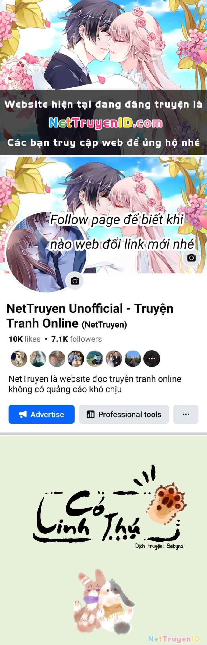 Có Linh Thú Chapter 179 - 1
