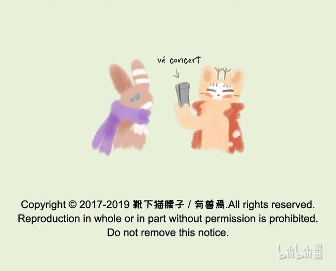 Có Linh Thú Chapter 179 - 8