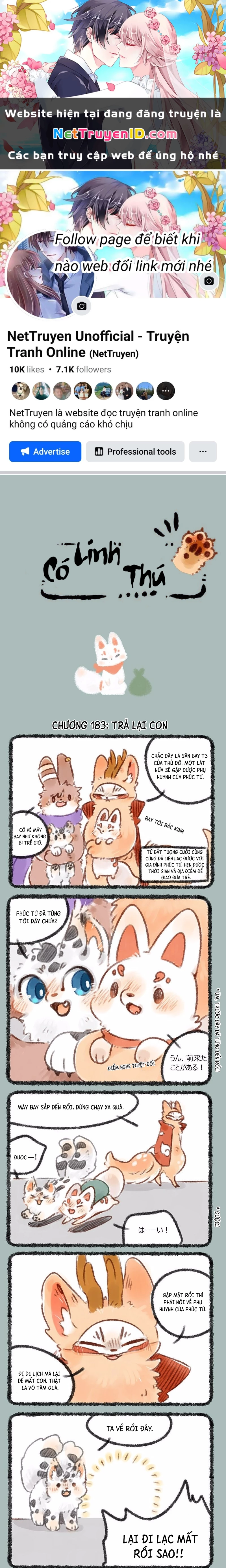 Có Linh Thú Chapter 183 - 1