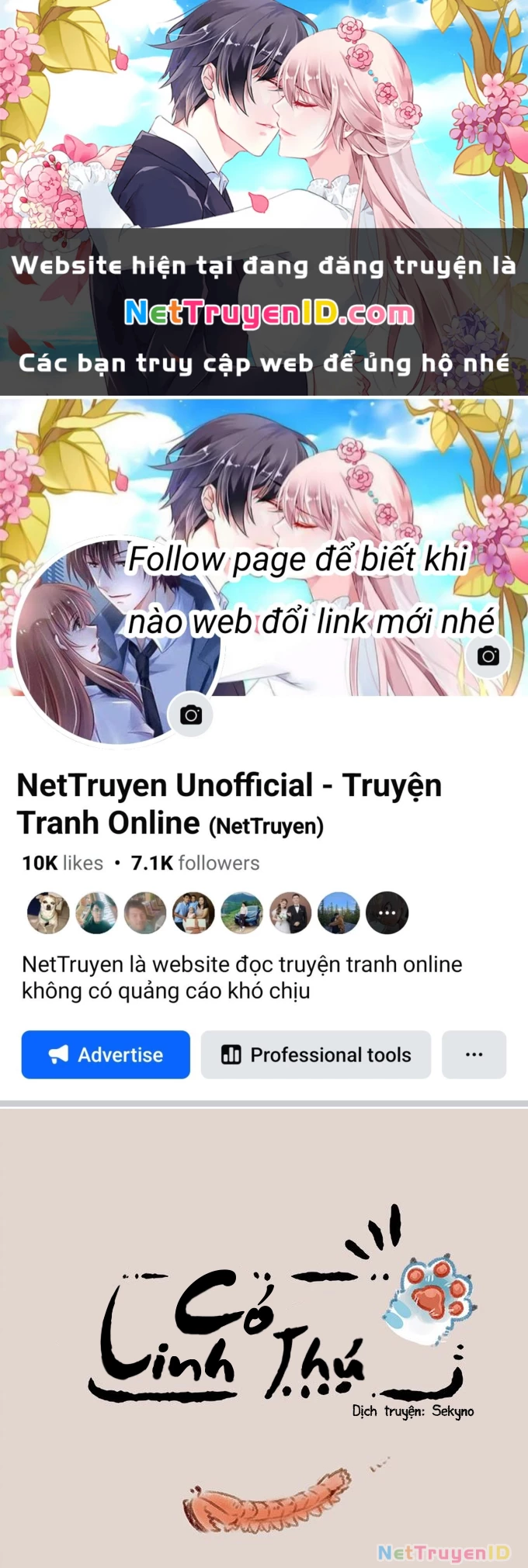 Có Linh Thú Chapter 189 - 1