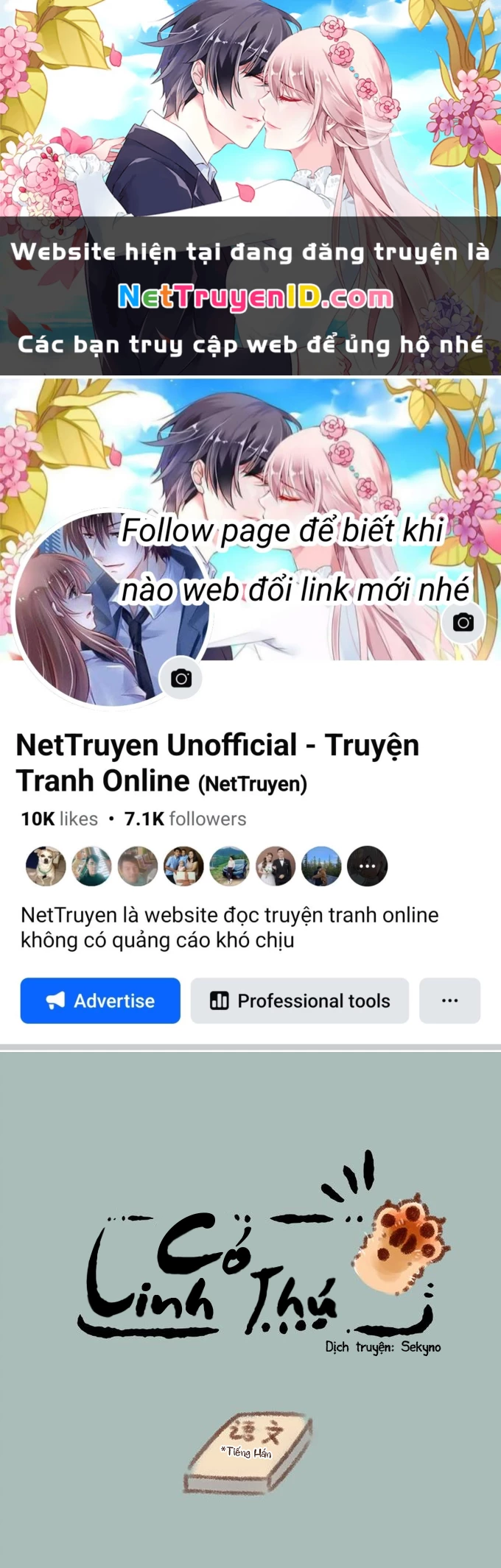 Có Linh Thú Chapter 190 - 1