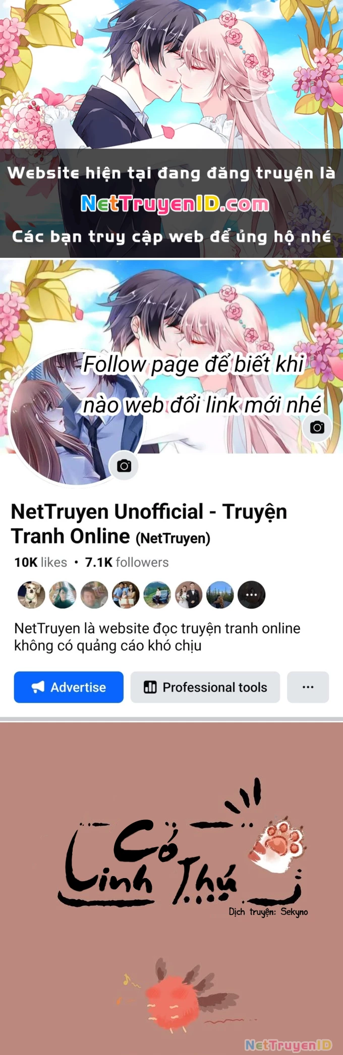 Có Linh Thú Chapter 191 - 1