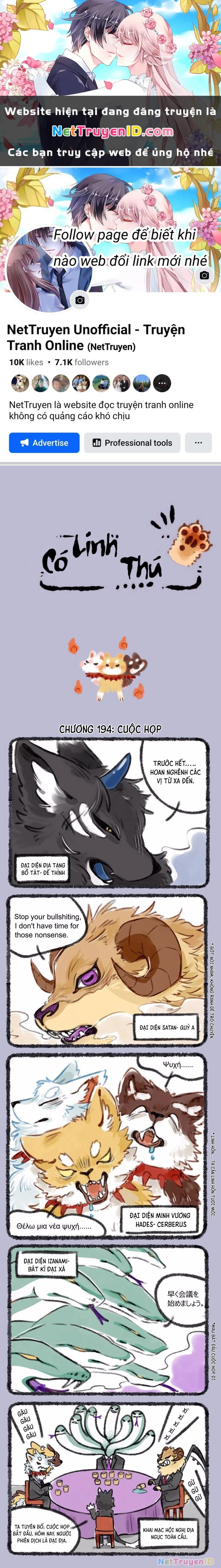 Có Linh Thú Chapter 194 - 1