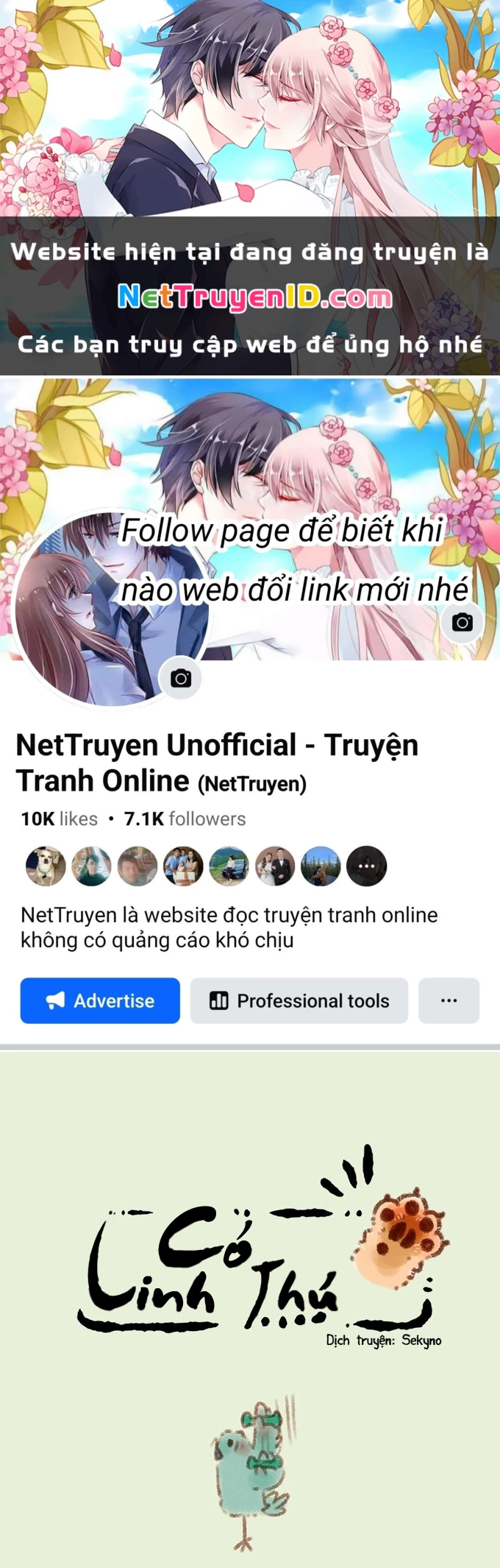 Có Linh Thú Chapter 197 - 1