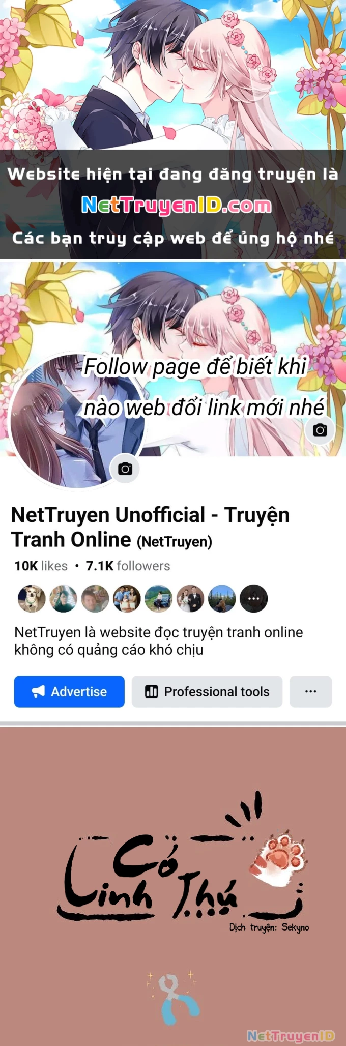 Có Linh Thú Chapter 199 - 1