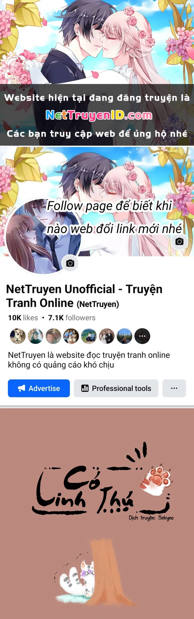 Có Linh Thú Chapter 200 - 1