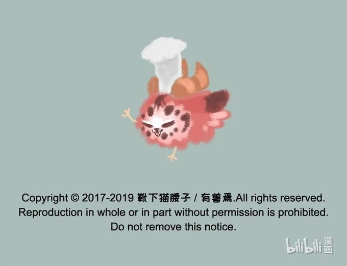 Có Linh Thú Chapter 201 - 8