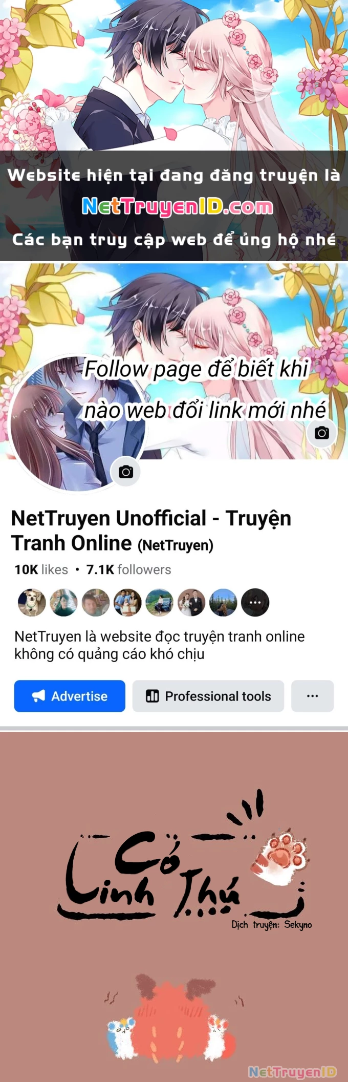Có Linh Thú Chapter 202 - 1