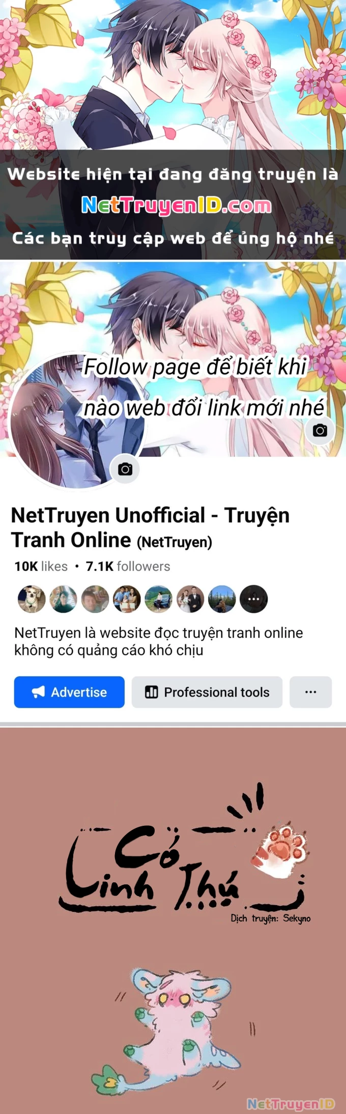 Có Linh Thú Chapter 203 - 1