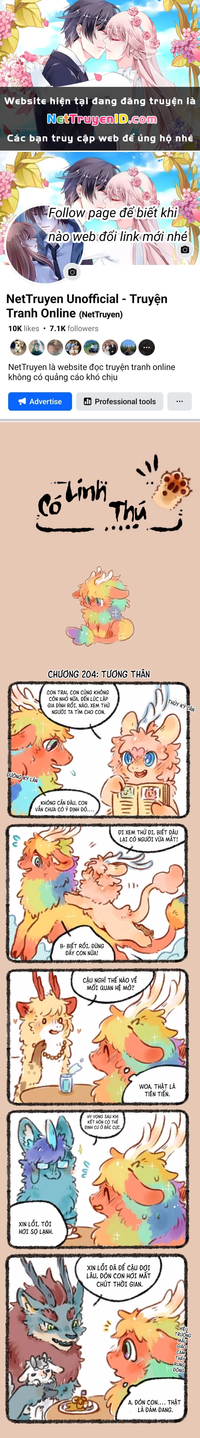 Có Linh Thú Chapter 204 - 1