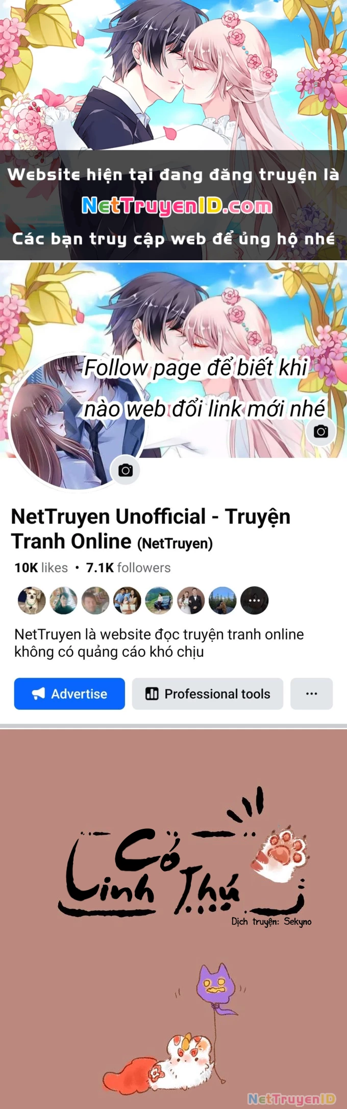 Có Linh Thú Chapter 207 - 1
