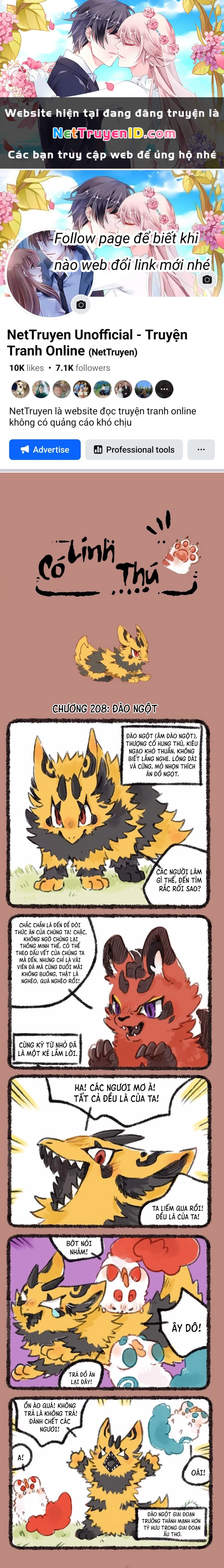 Có Linh Thú Chapter 208 - 1