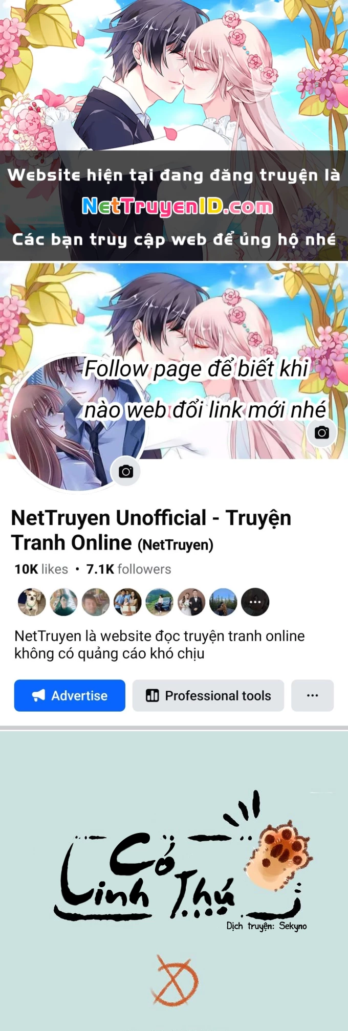 Có Linh Thú Chapter 209 - 1