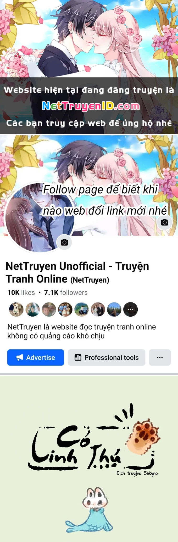 Có Linh Thú Chapter 211 - 1
