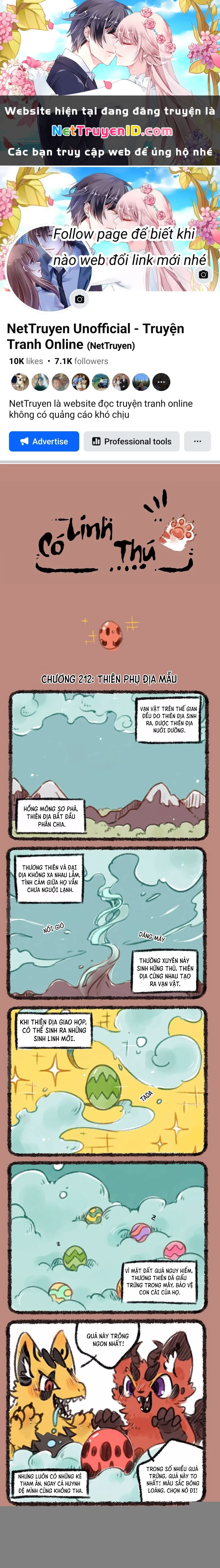 Có Linh Thú Chapter 212 - 1
